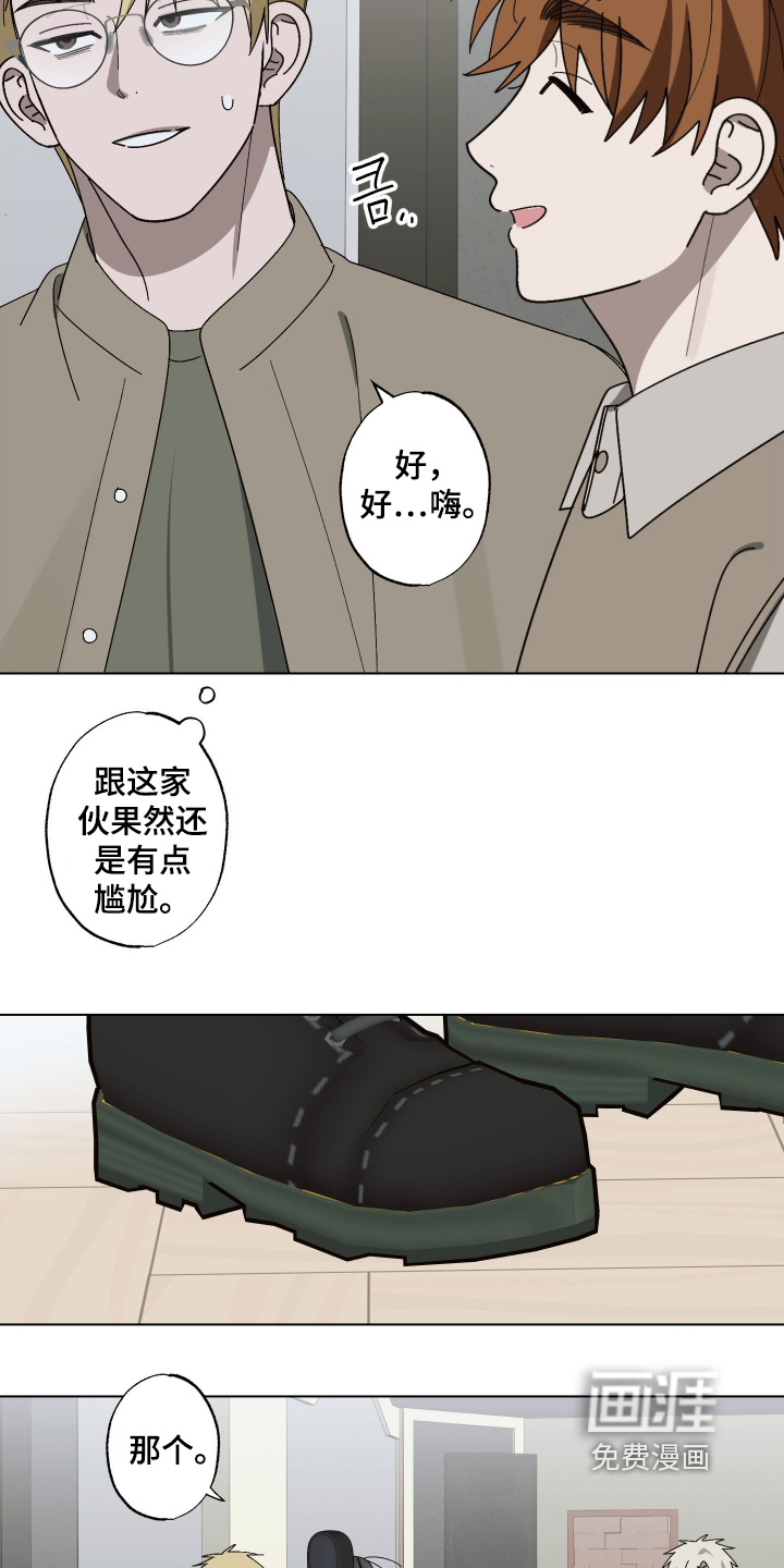 第36话14