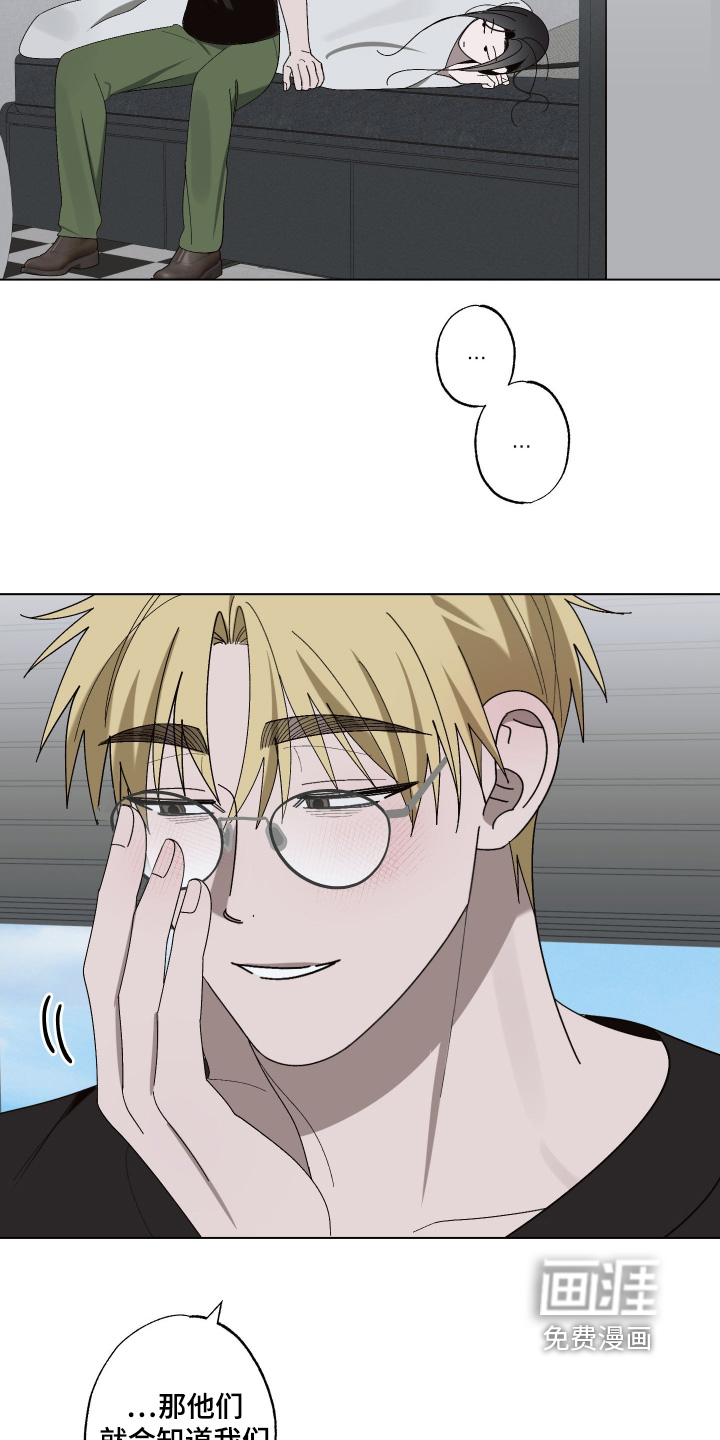 第36话5