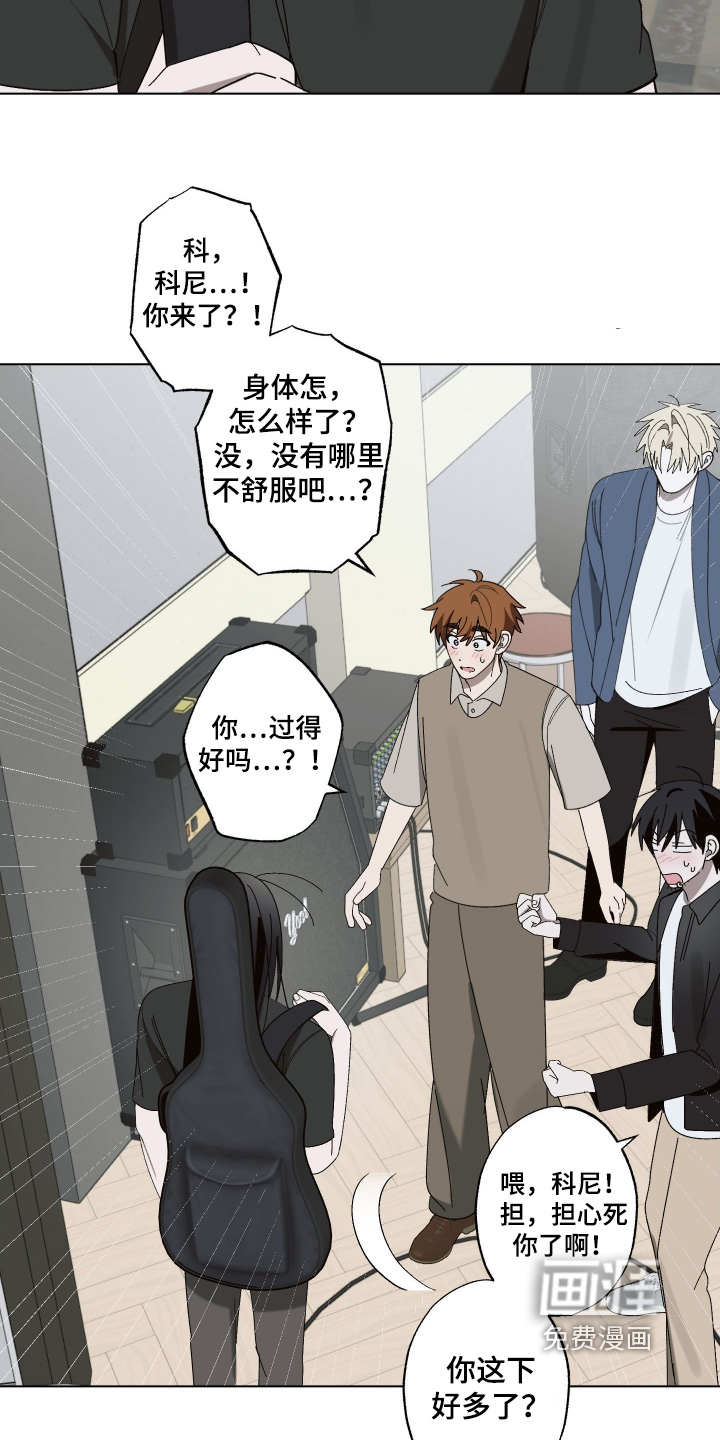 第36话9