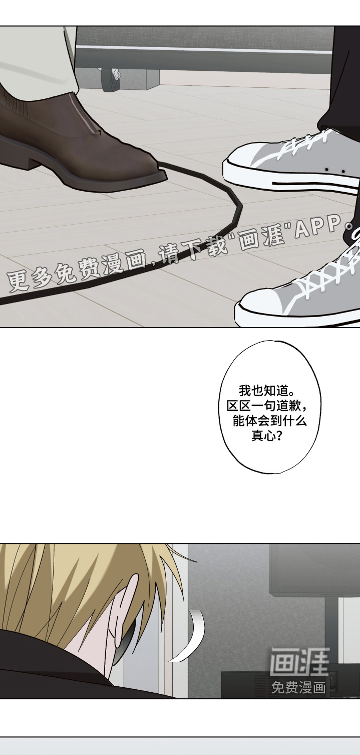 第34话0