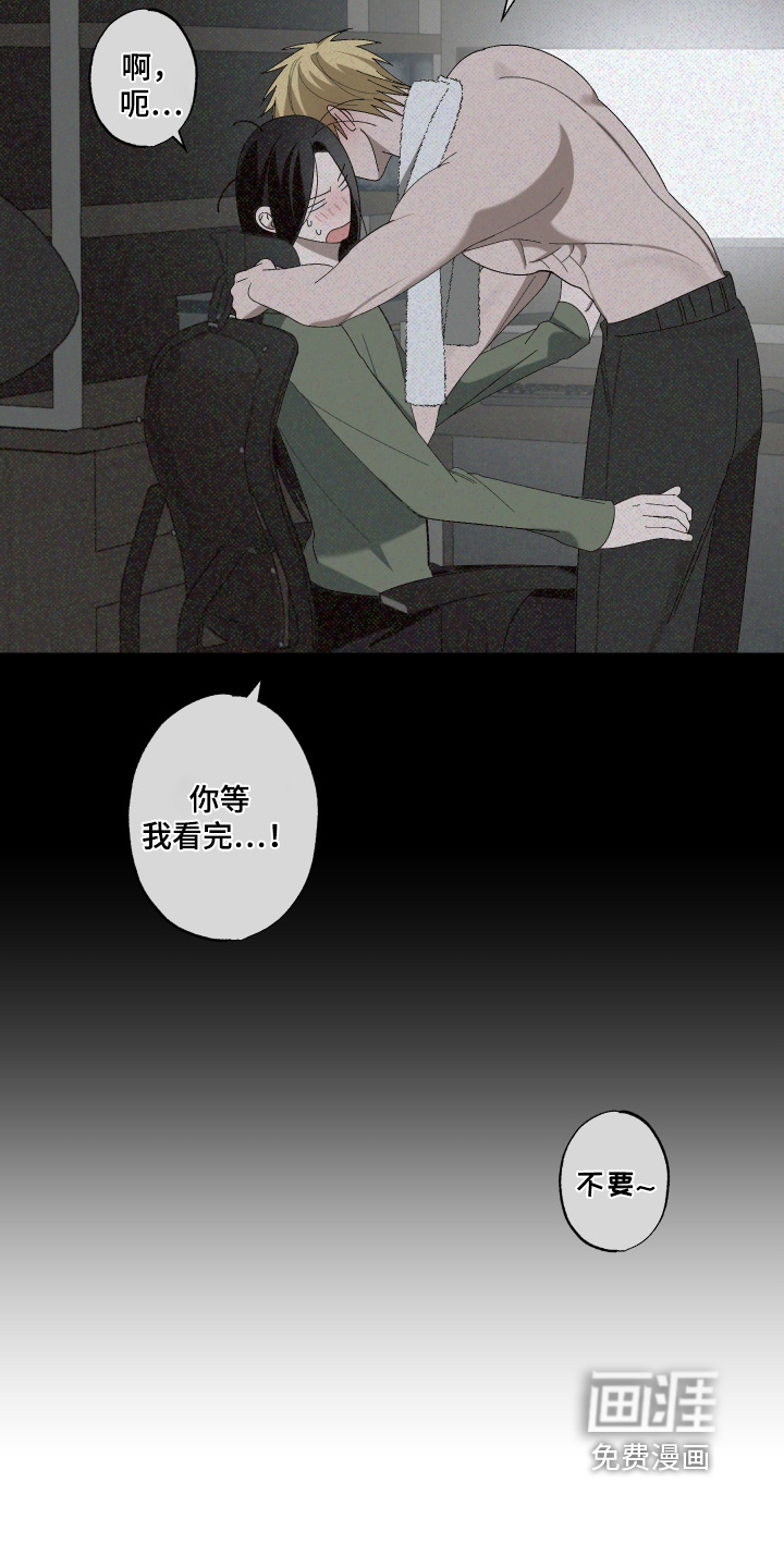 第34话11