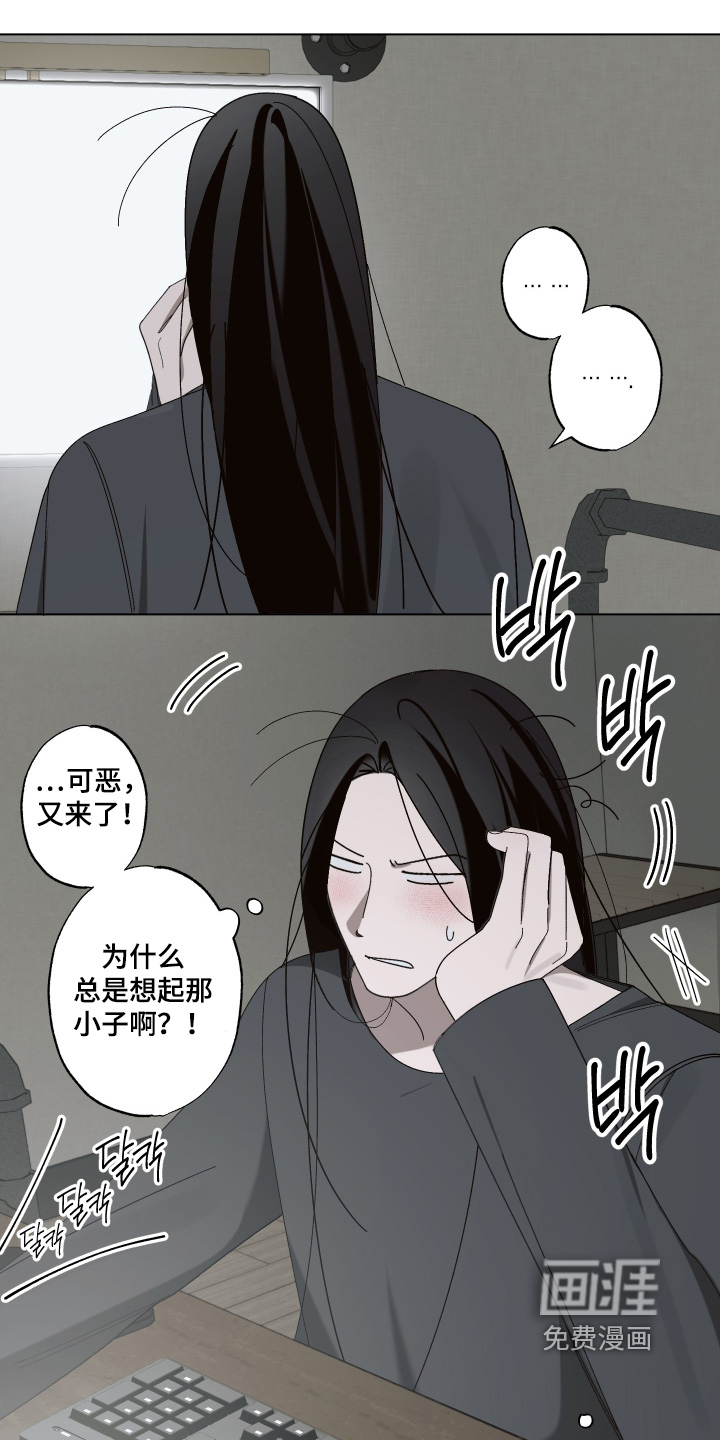第34话12