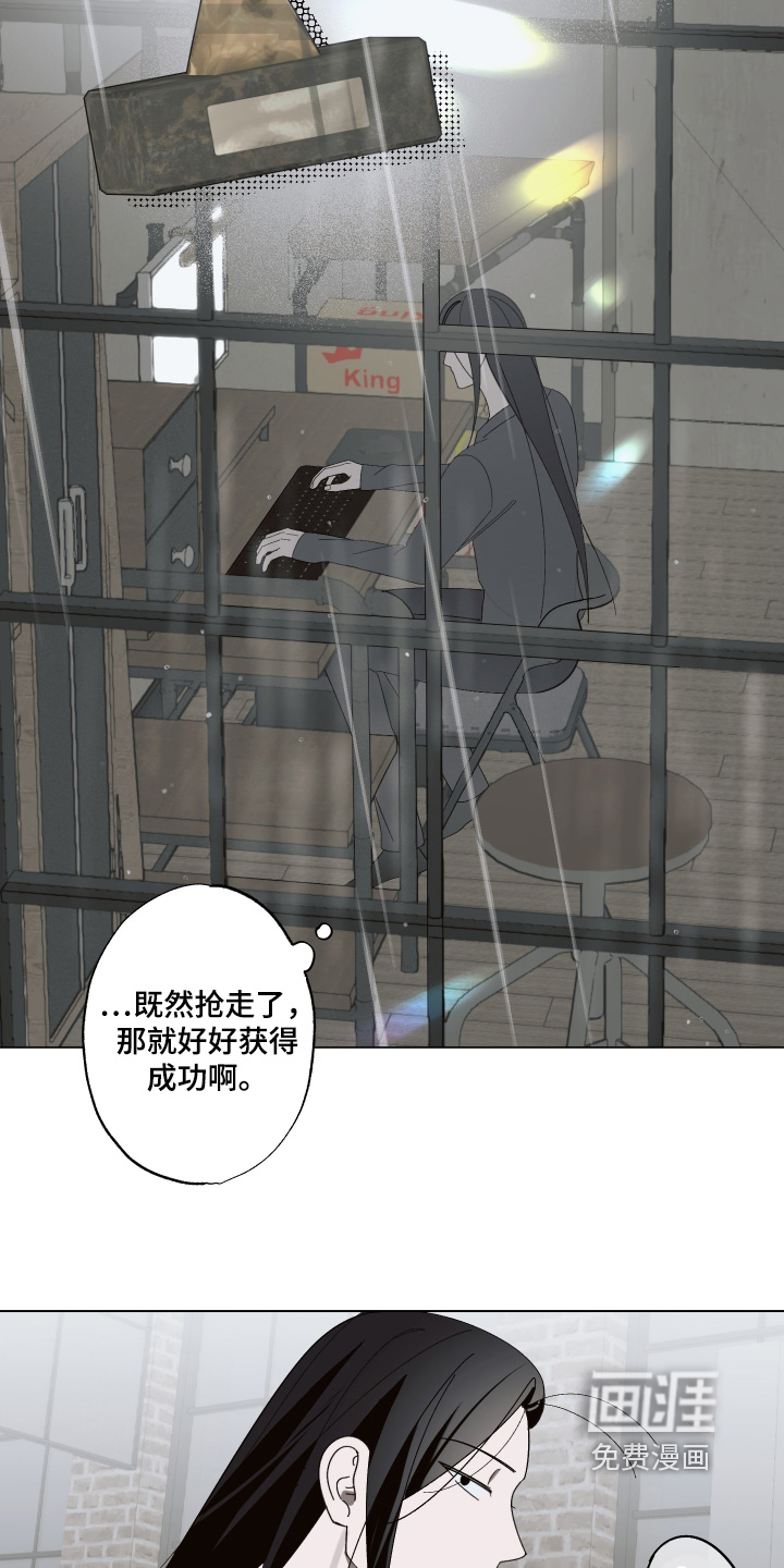 第34话16