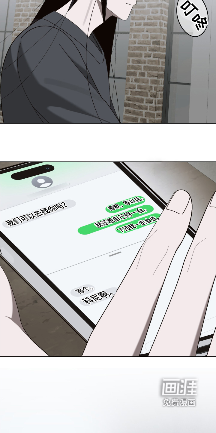 第34话17
