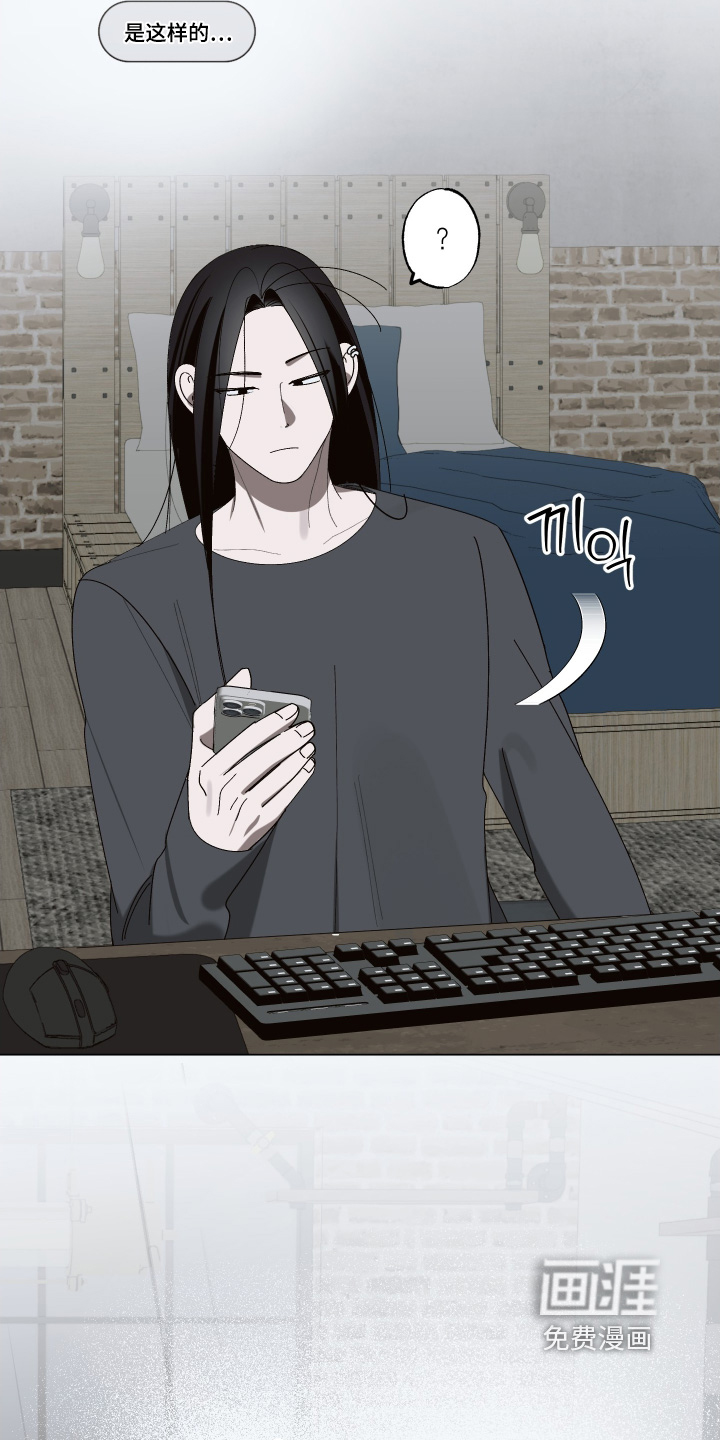 第34话18