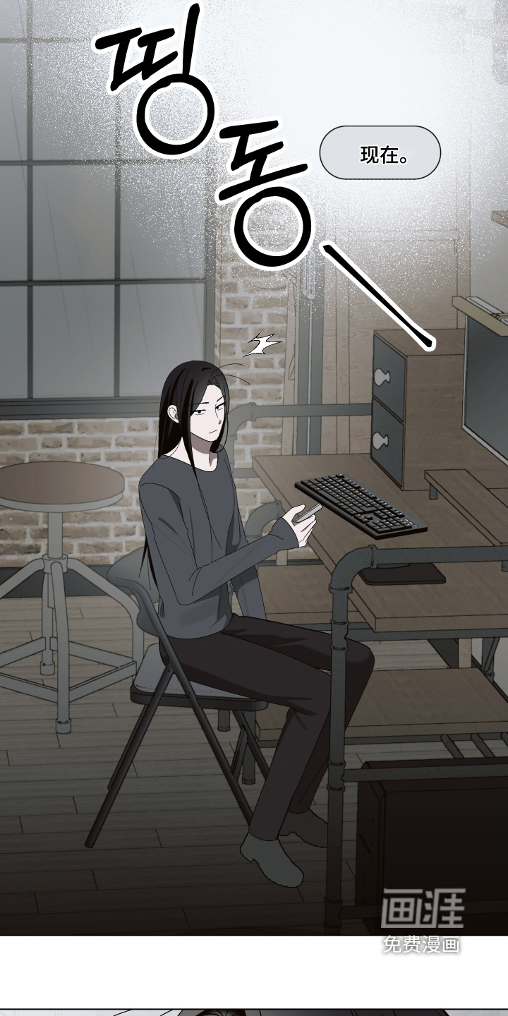 第34话19