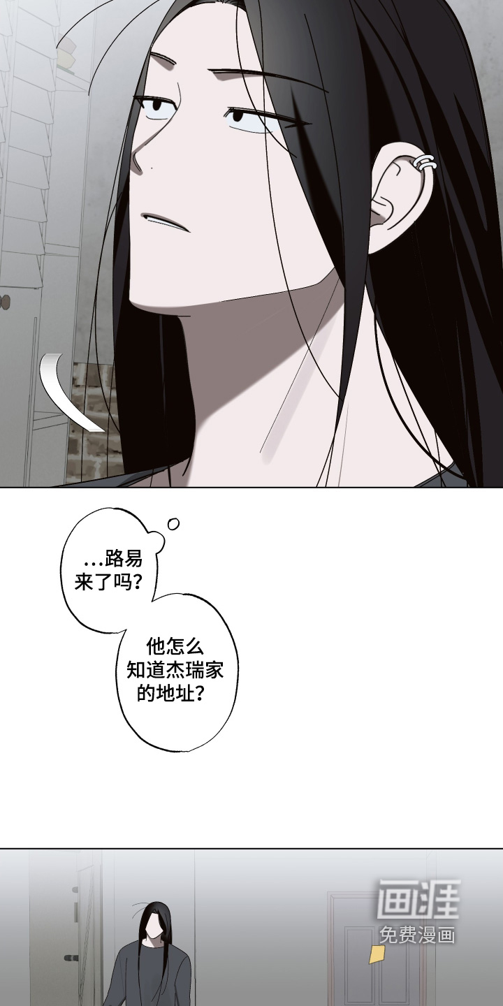 第34话20