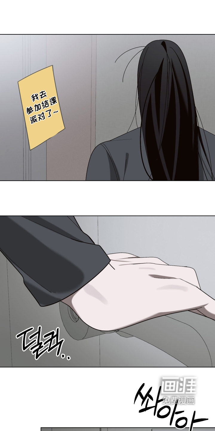 第34话22