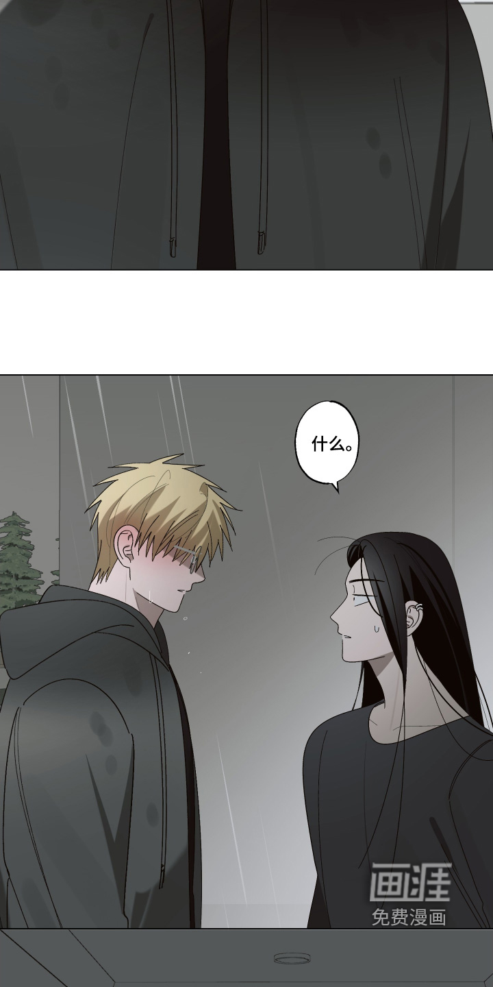 第34话25