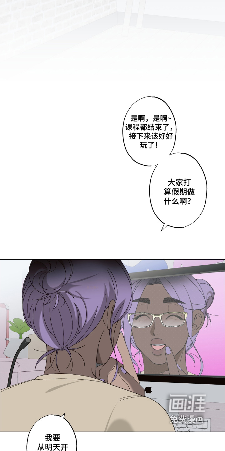 第31话10