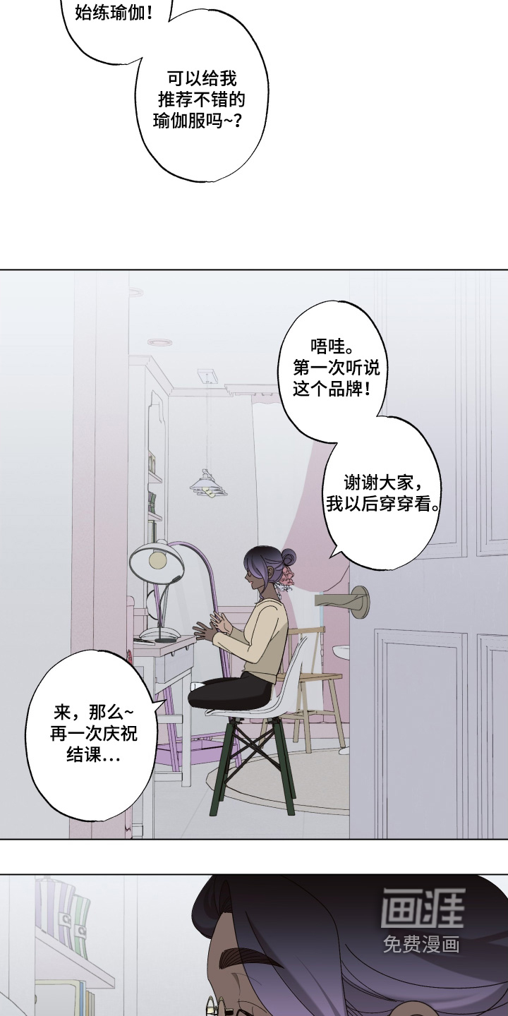 第31话11