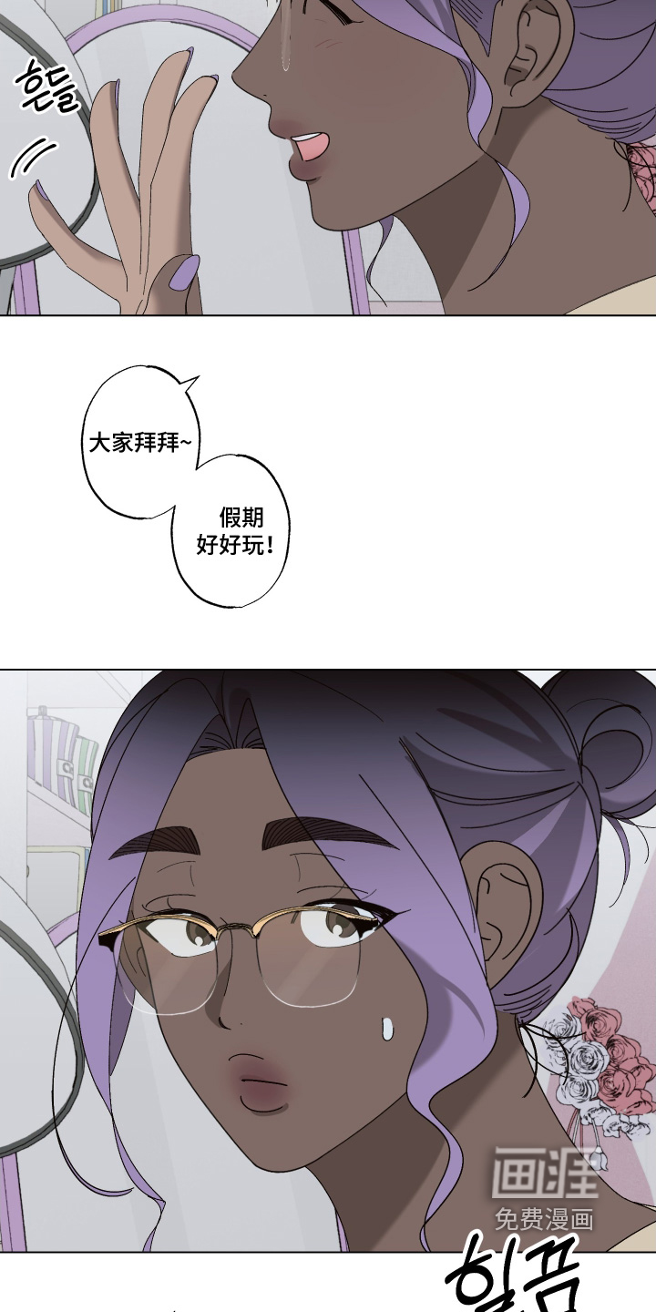 第31话12