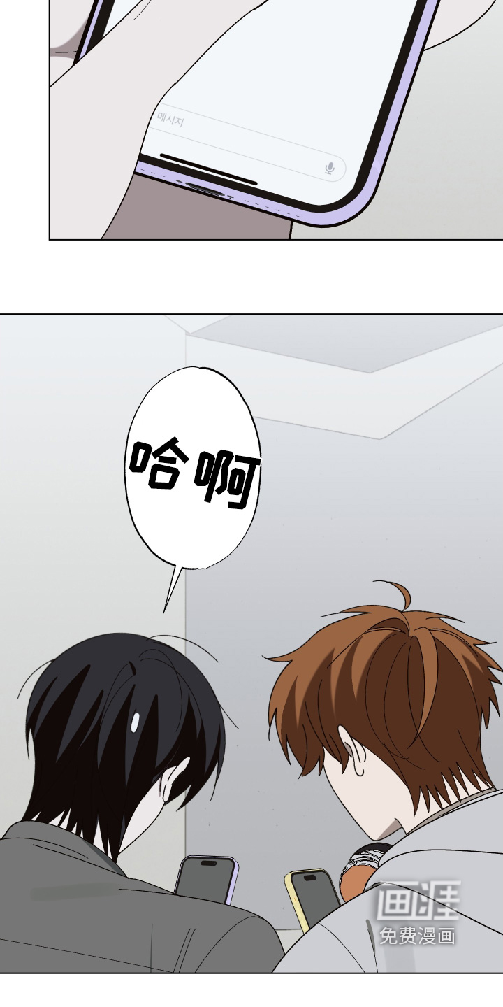 第31话14