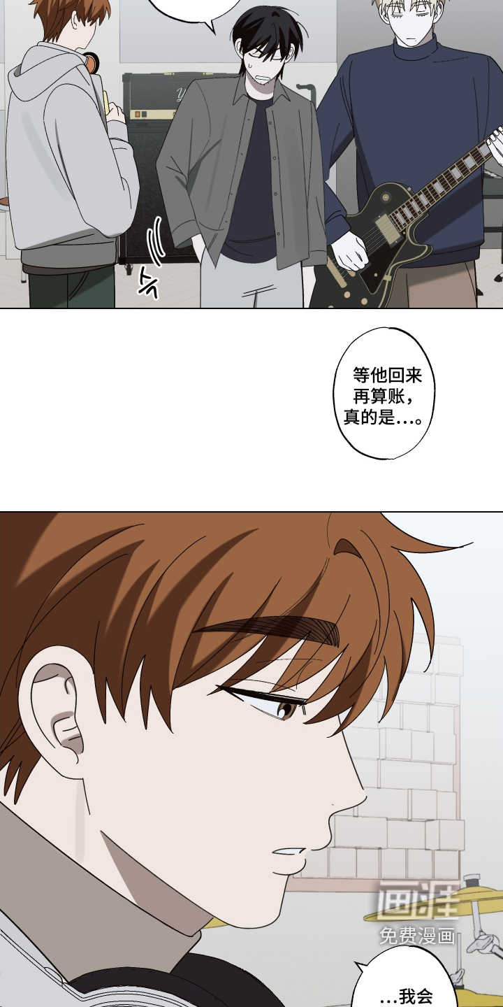 第31话19