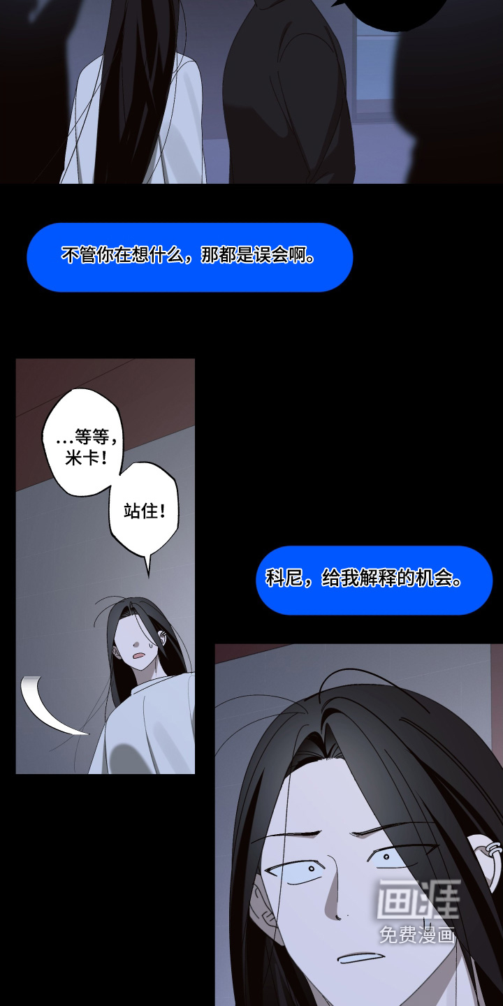 第31话3