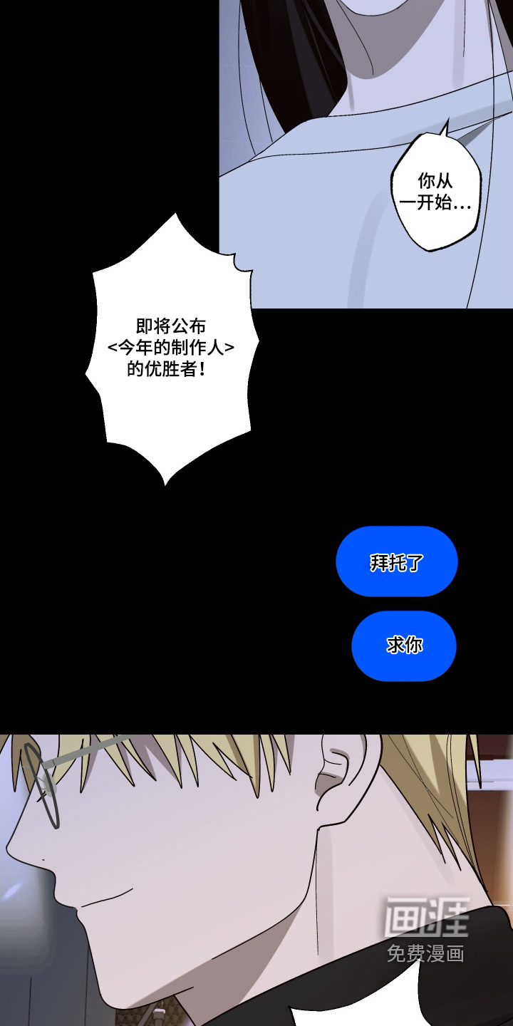 第31话4