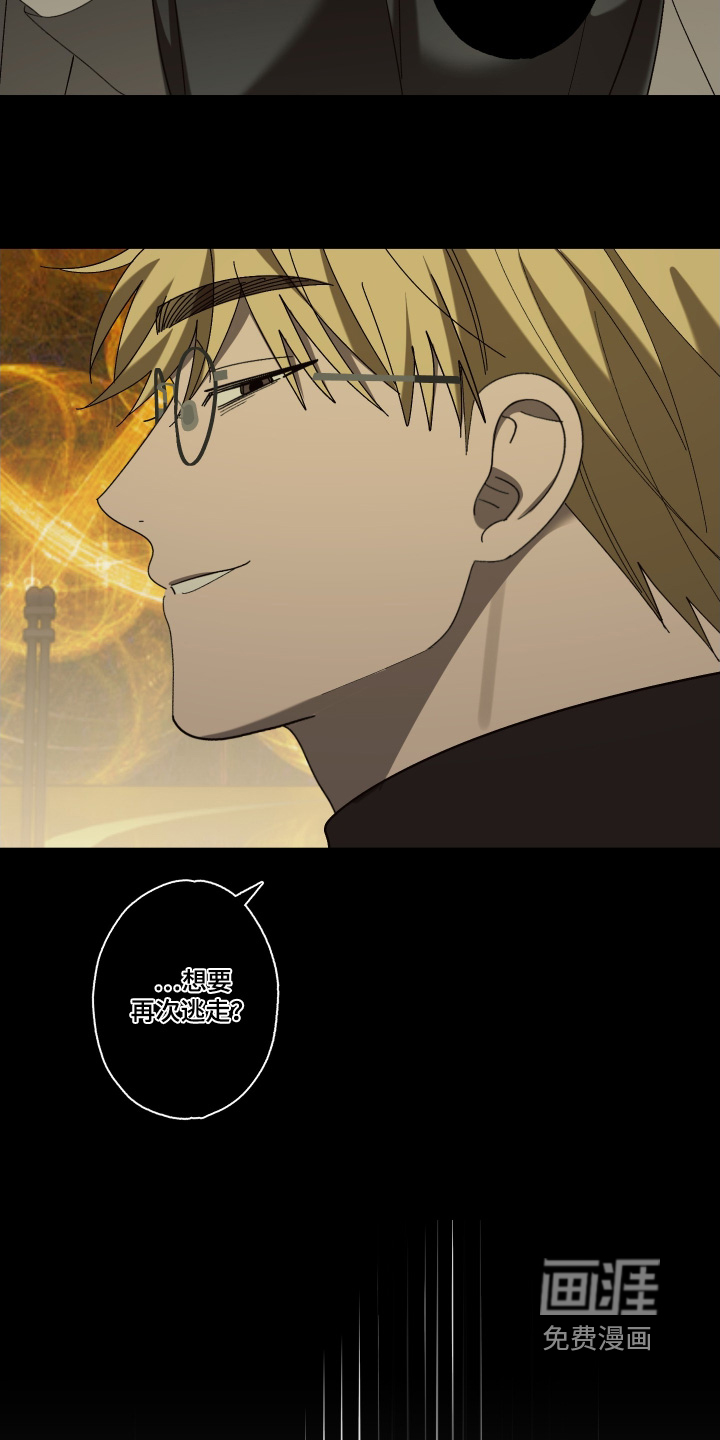 第31话6