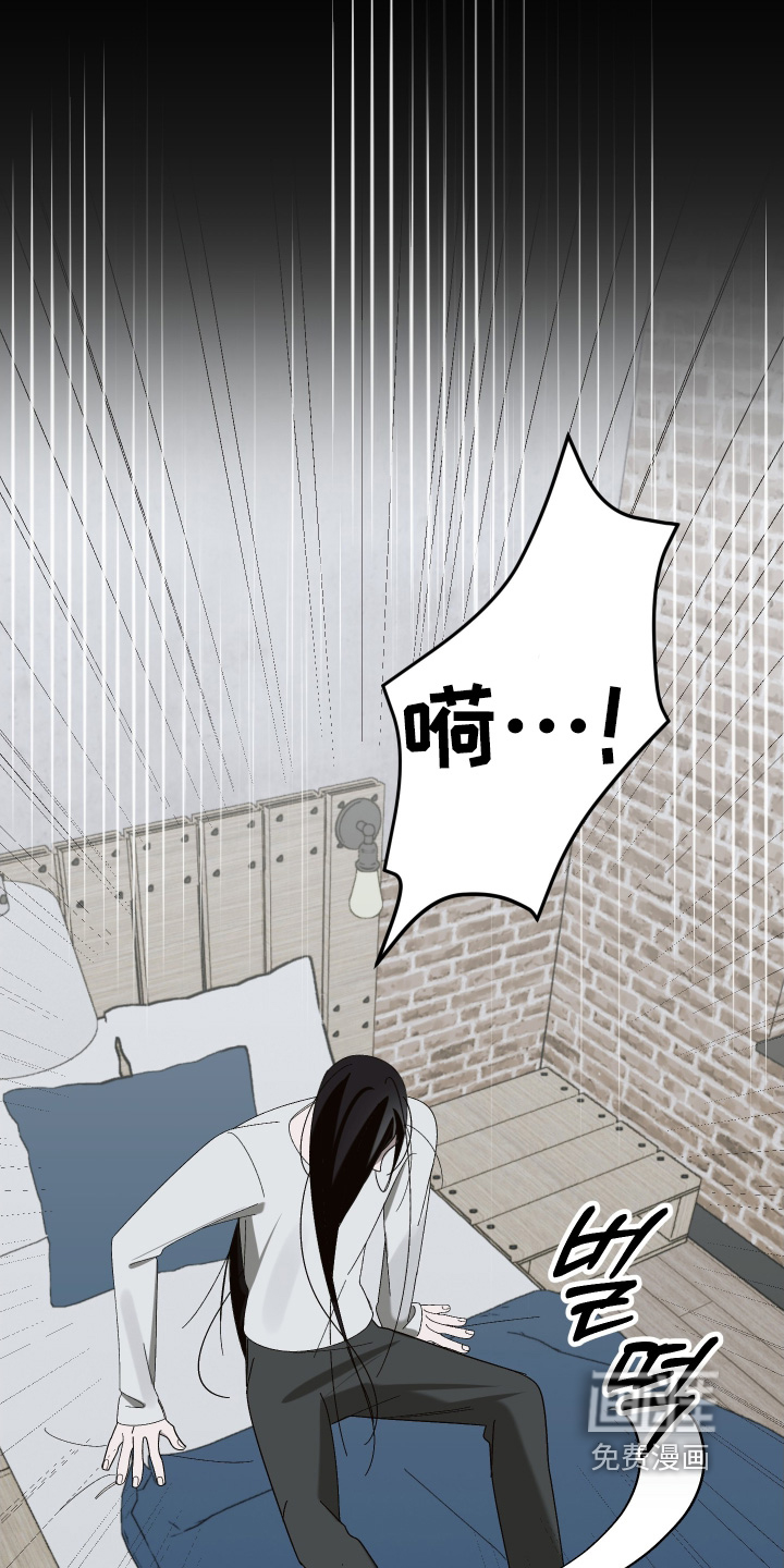 第31话7