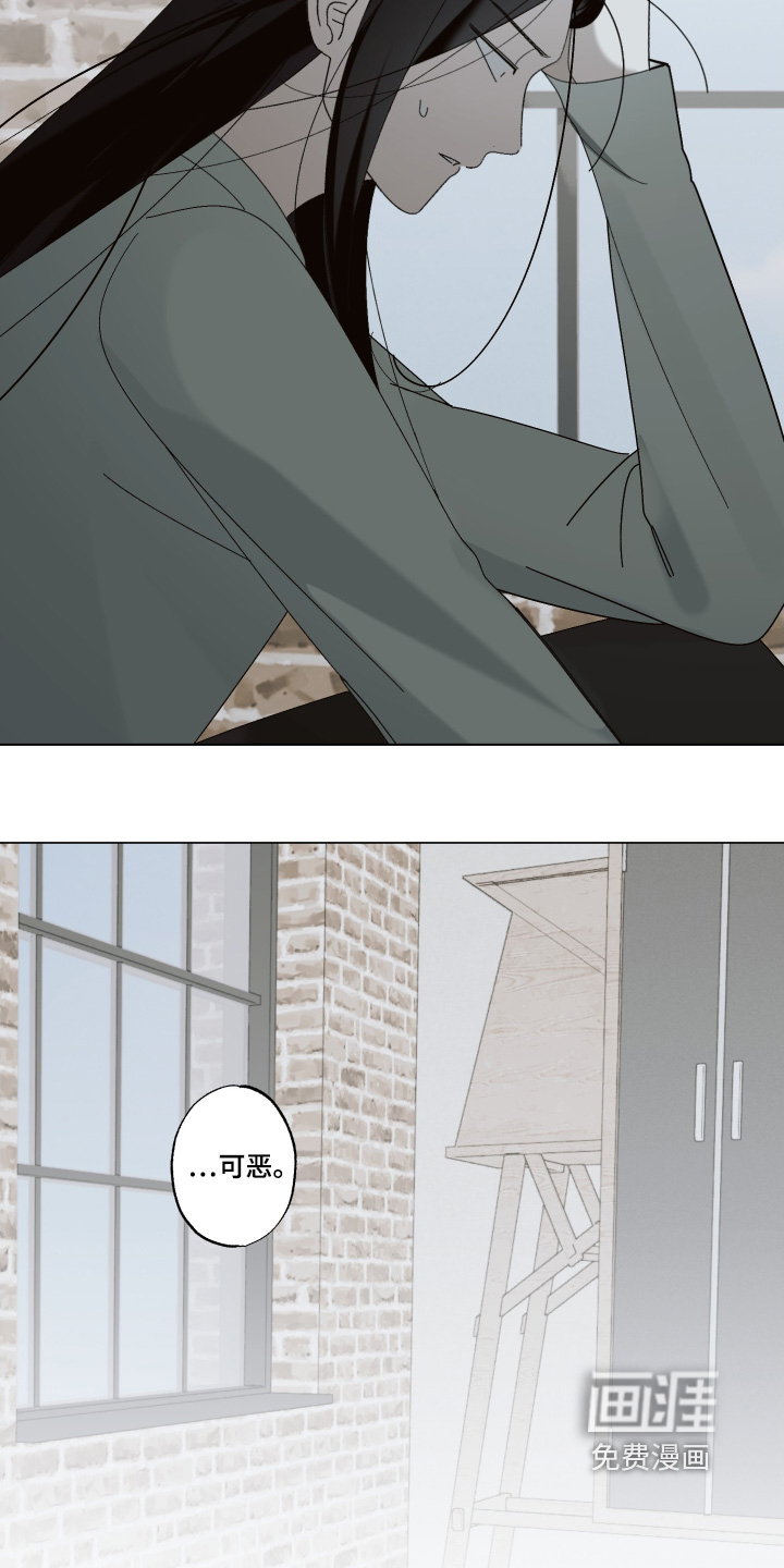 第31话9