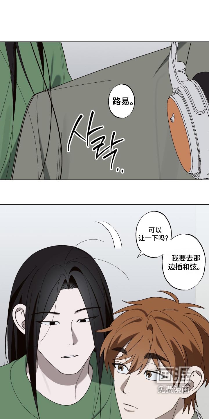 第29话1
