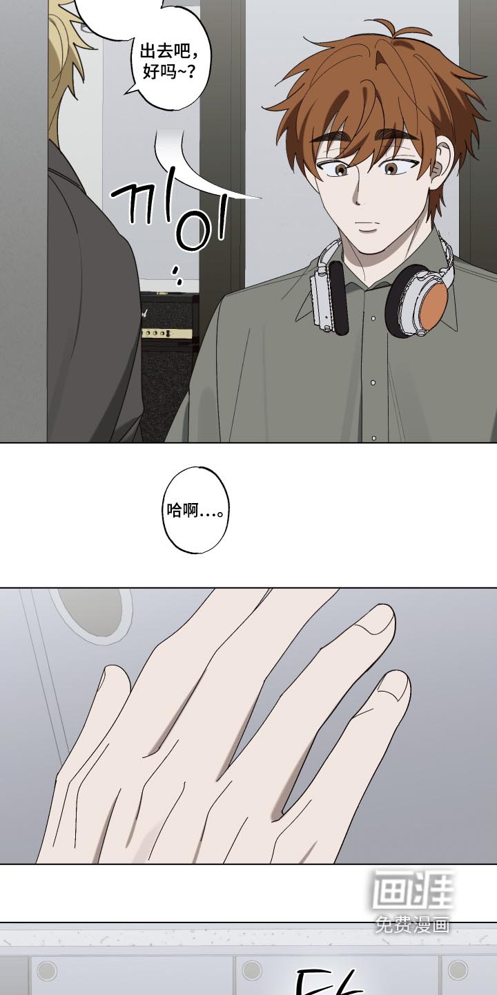 第29话11