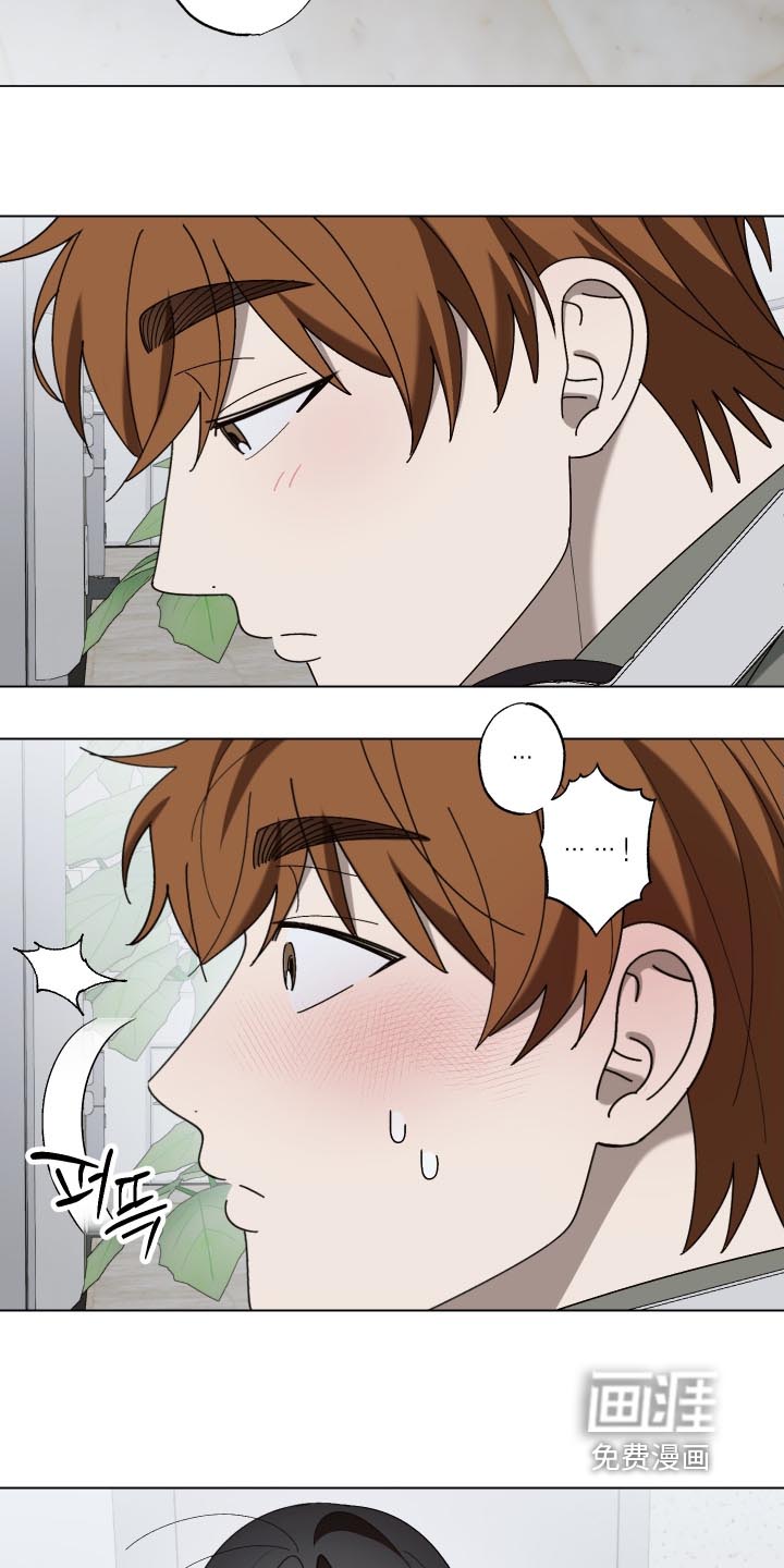 第29话15