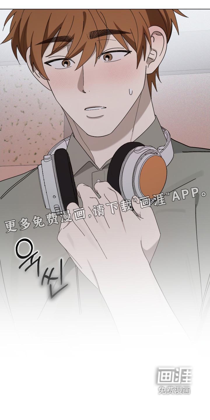 第29话20