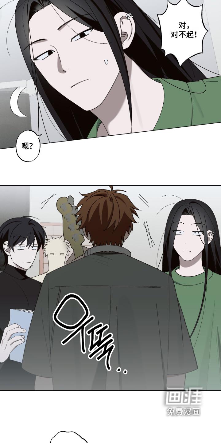 第29话3