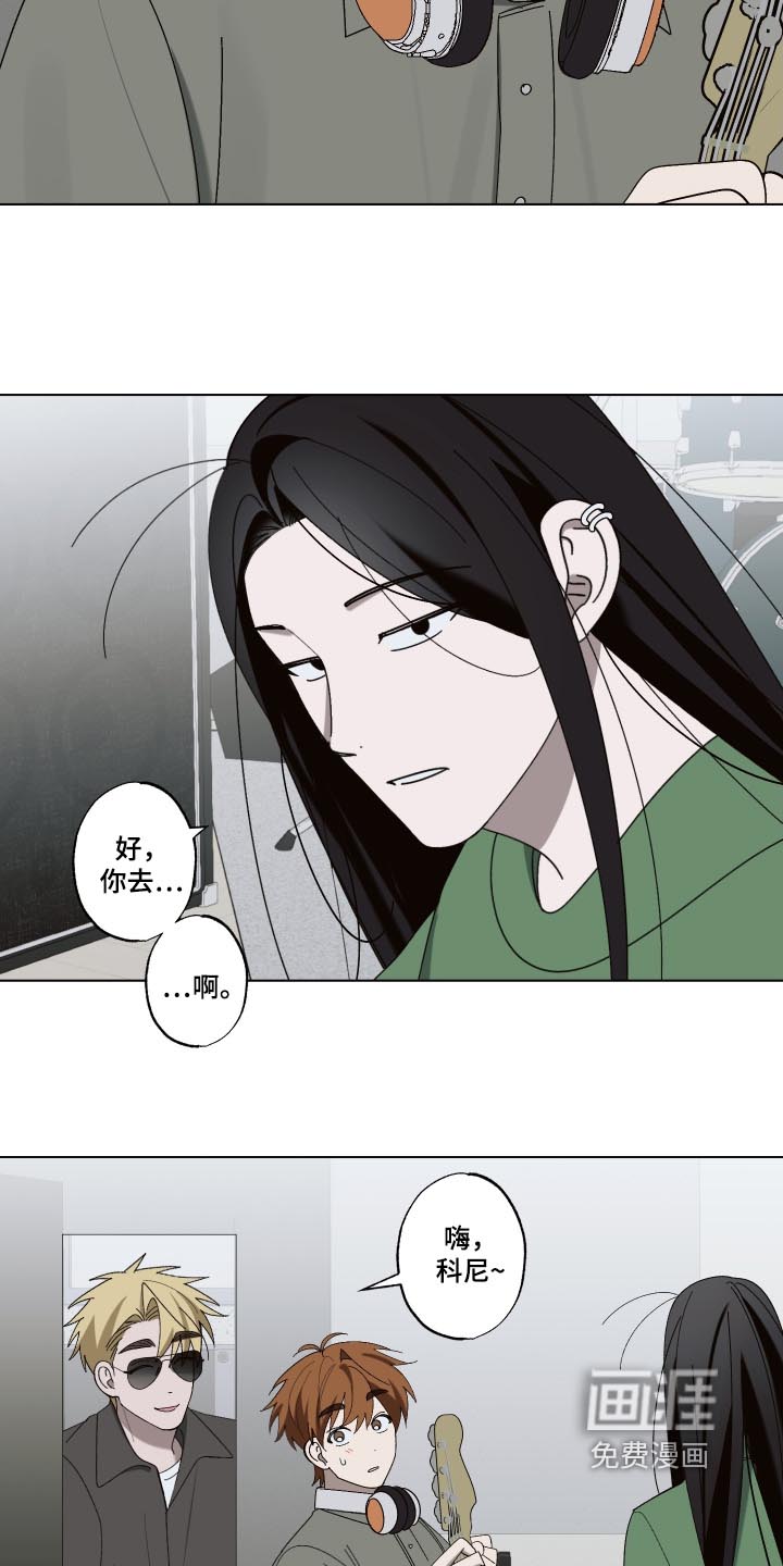 第29话6