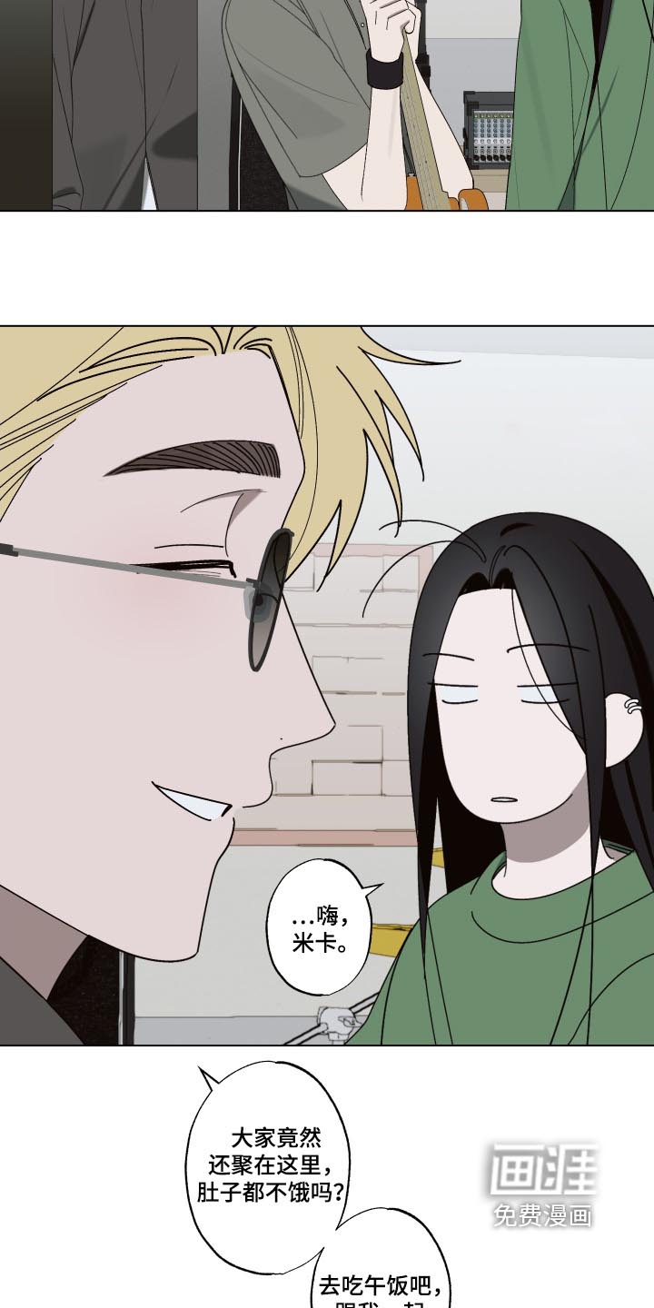 第29话7