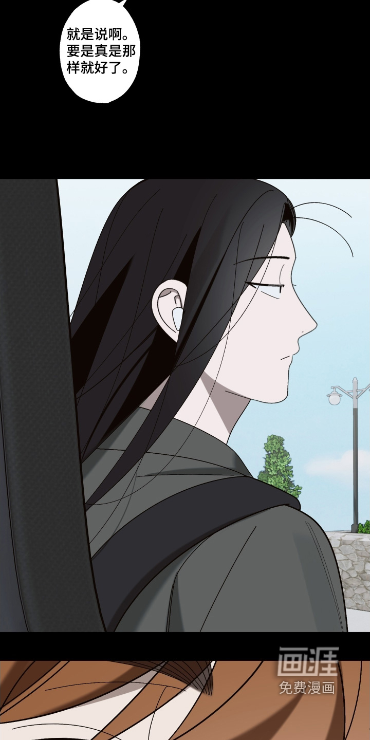 第27话17