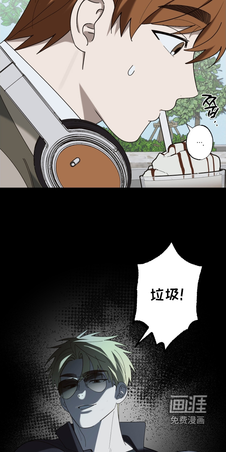 第27话8