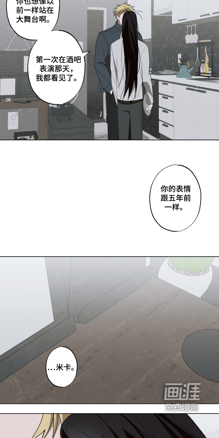 第26话19