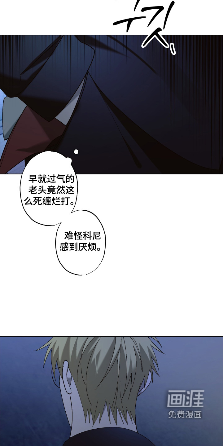 第24话14