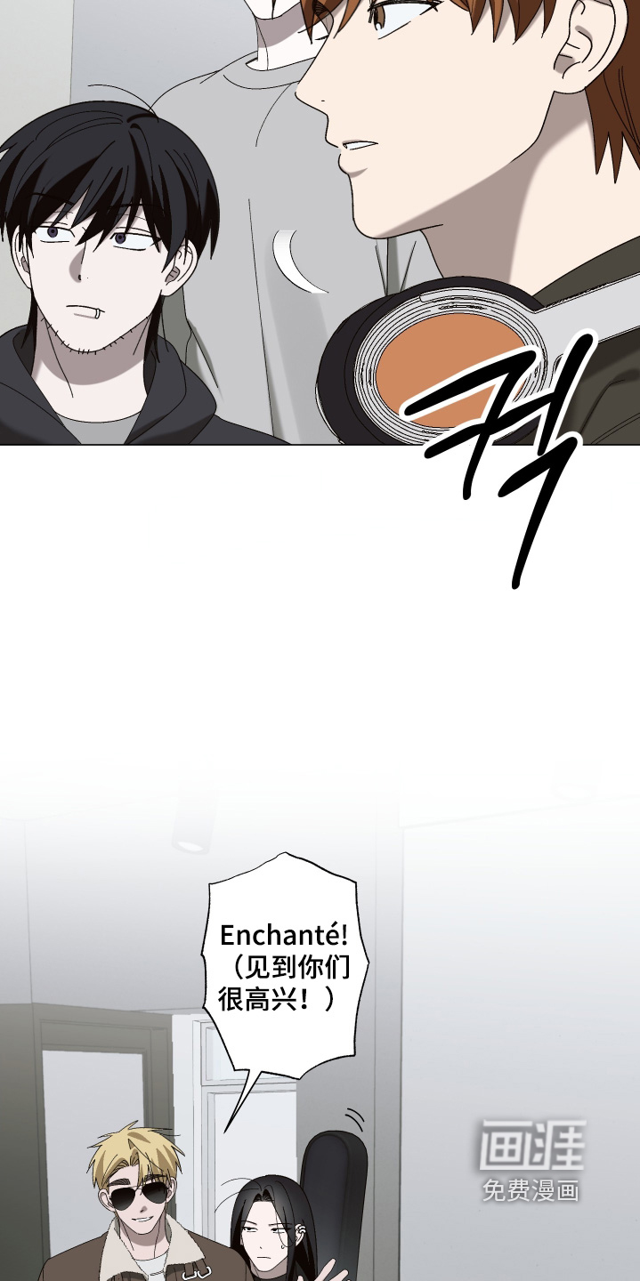 第24话20