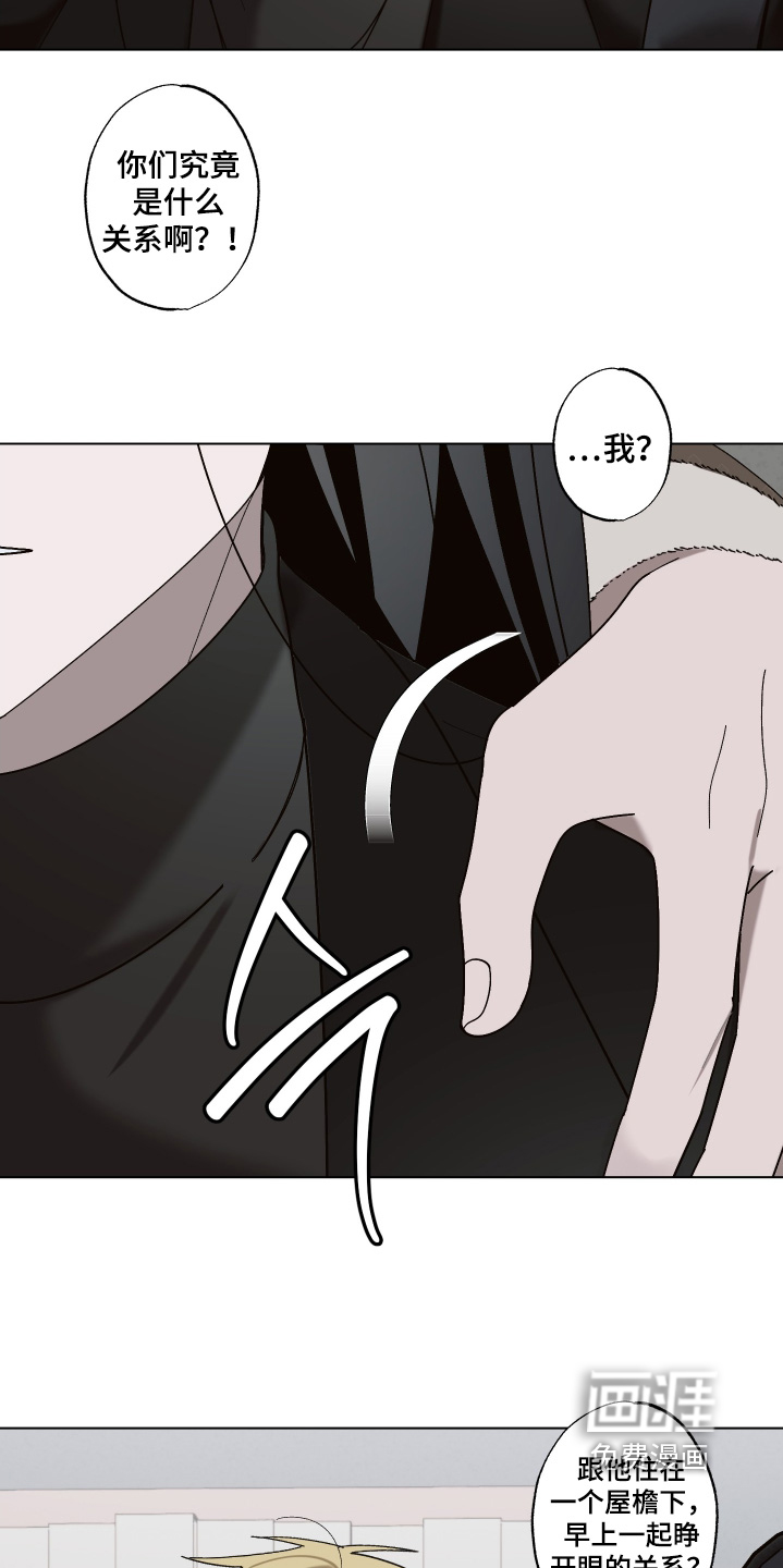 第24话25