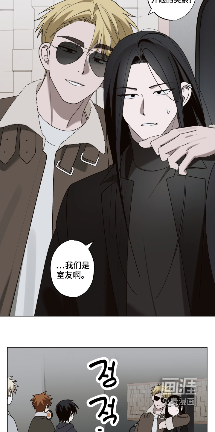第24话26