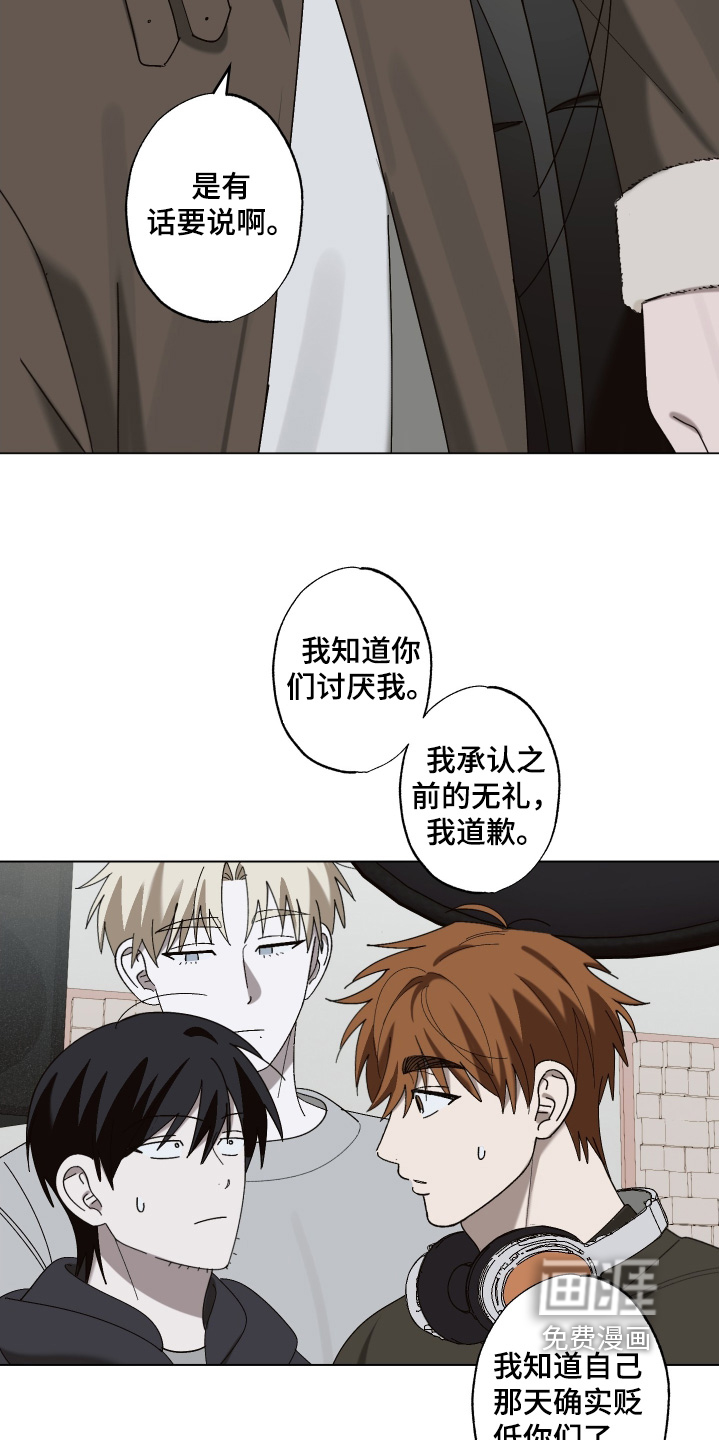 第24话30
