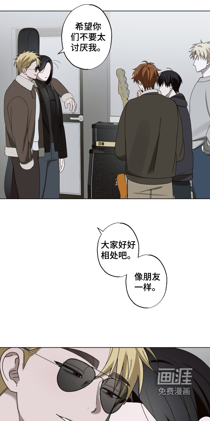 第24话32