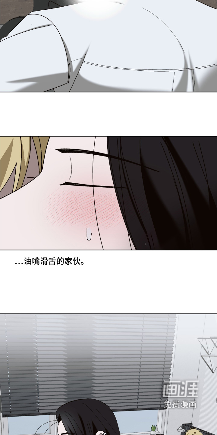 第22话10