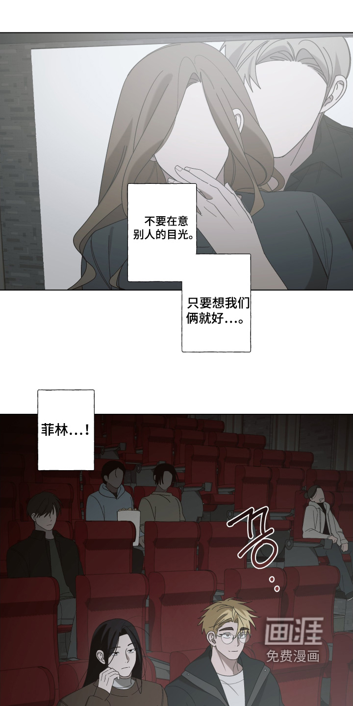 第22话18