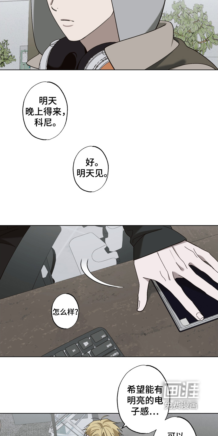 第22话6