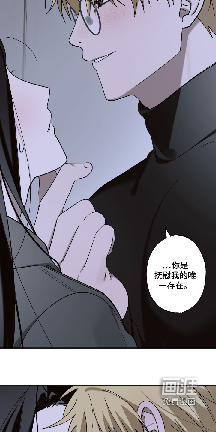 第19话14