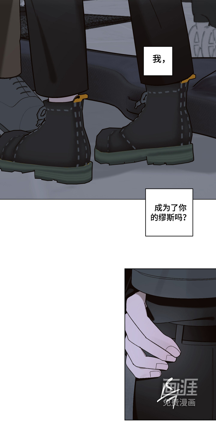 第19话17