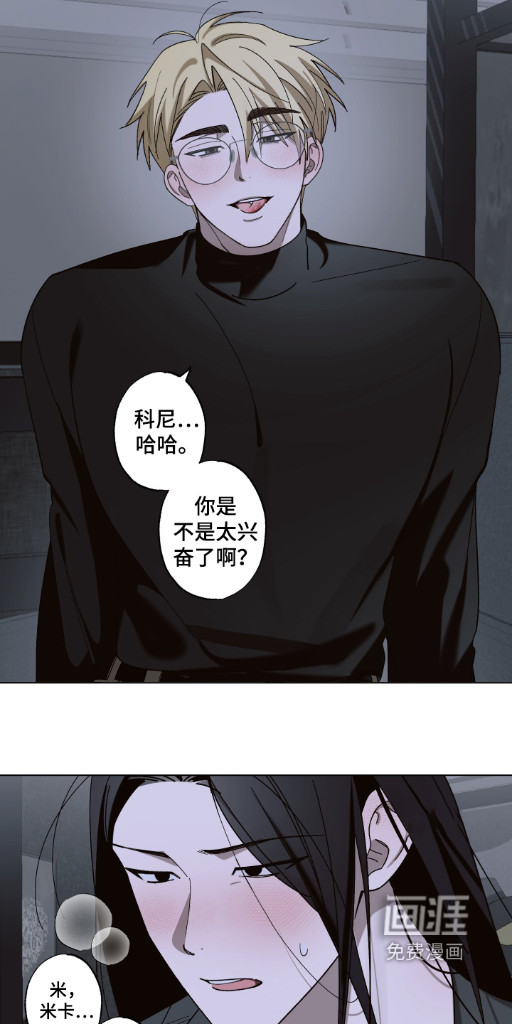 第19话20