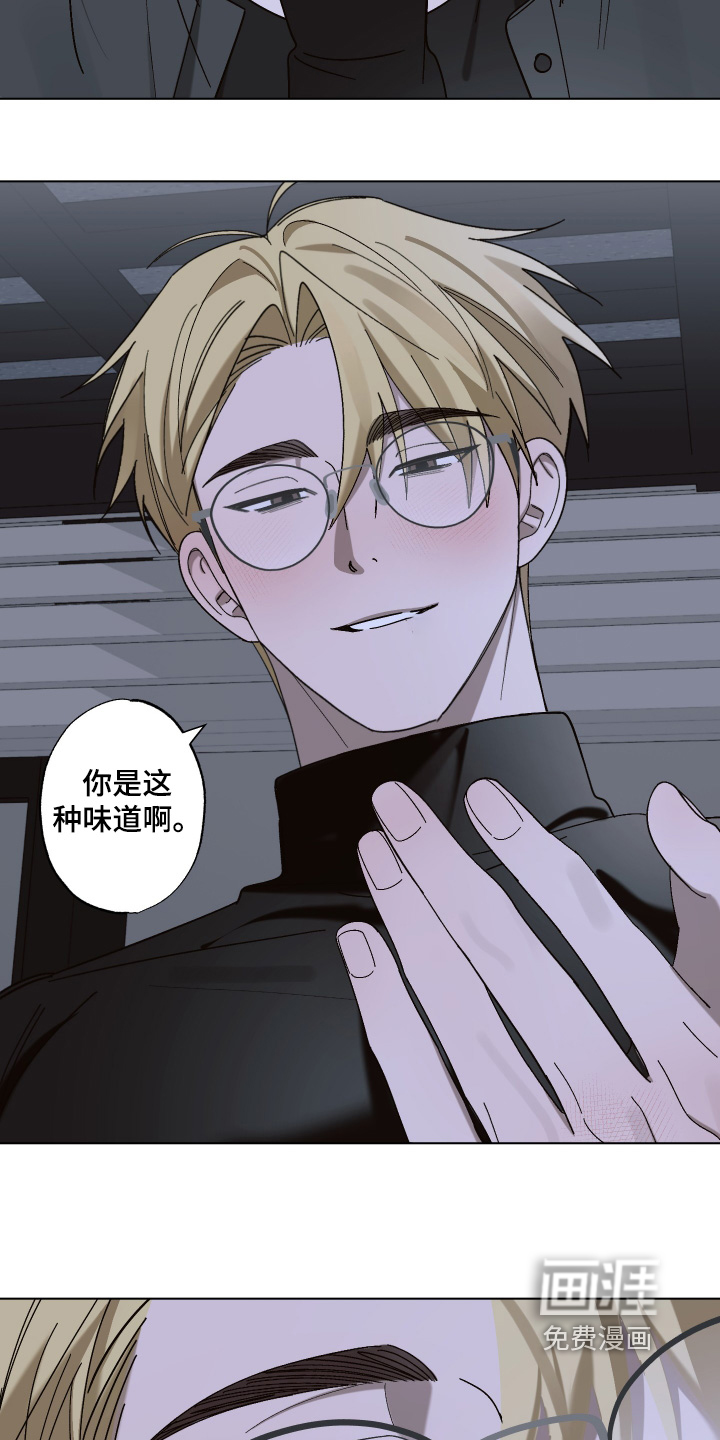 第19话29