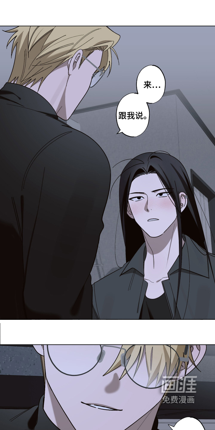 第19话5