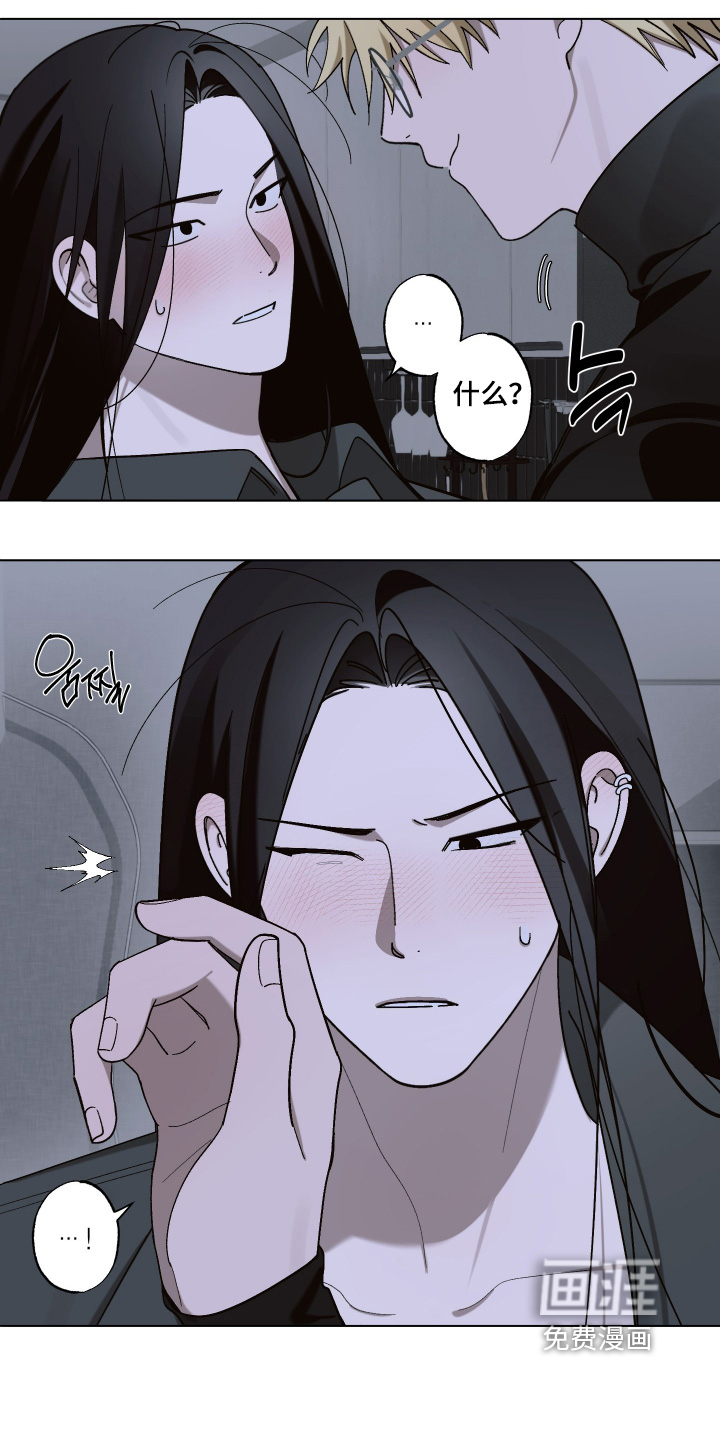 第19话7