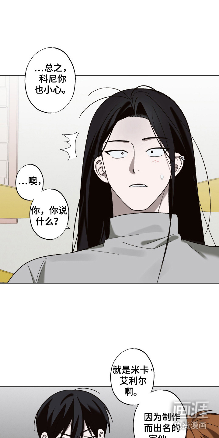 第16话0