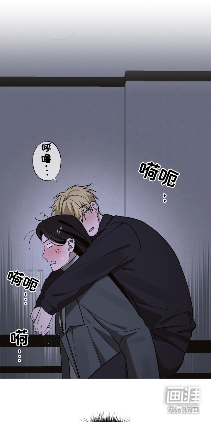 第16话17